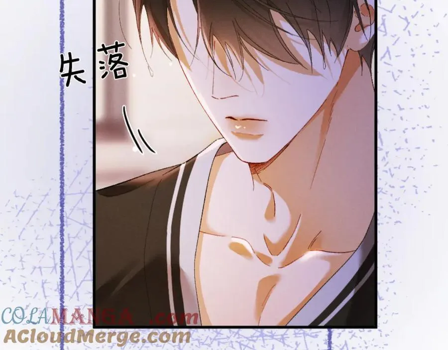 19话 撒娇男人最好命16
