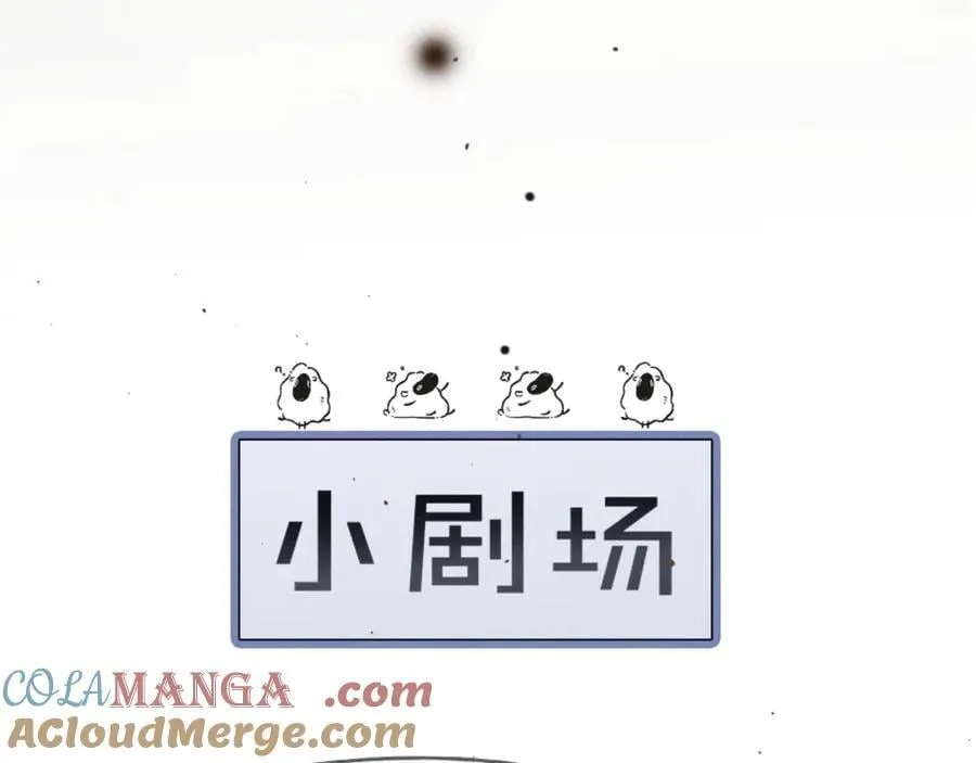 14话 契约老公是病娇？！128