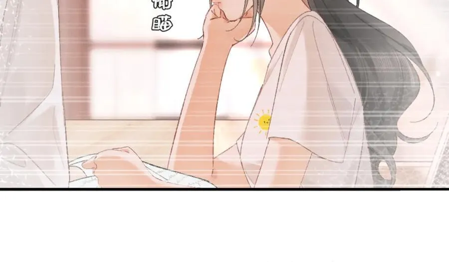 18话 接受他，可以吗？34