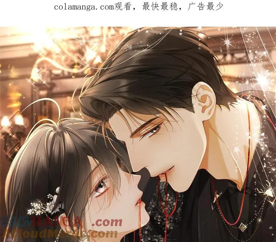 19话 撒娇男人最好命0