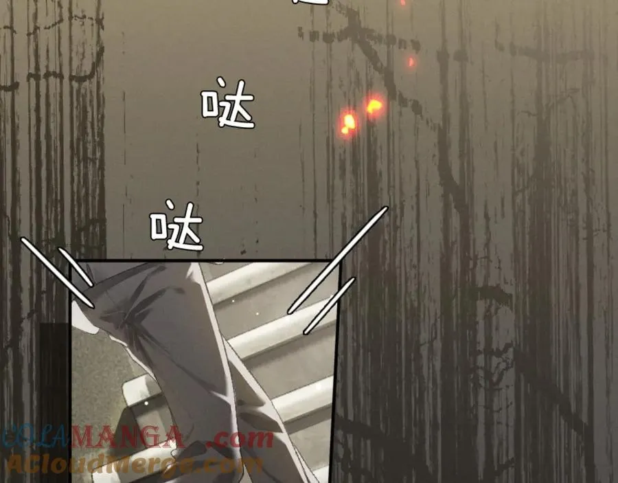 15话 触碰真相120