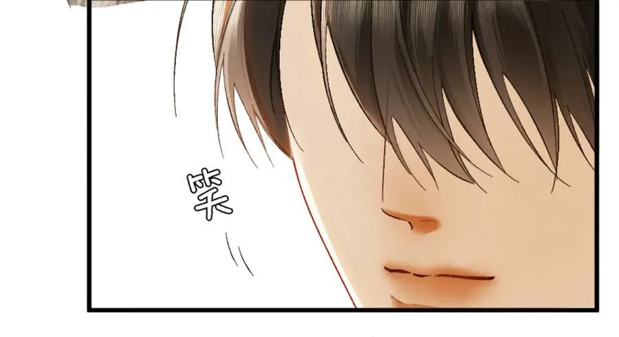 13话 秀恩爱的千种套路114