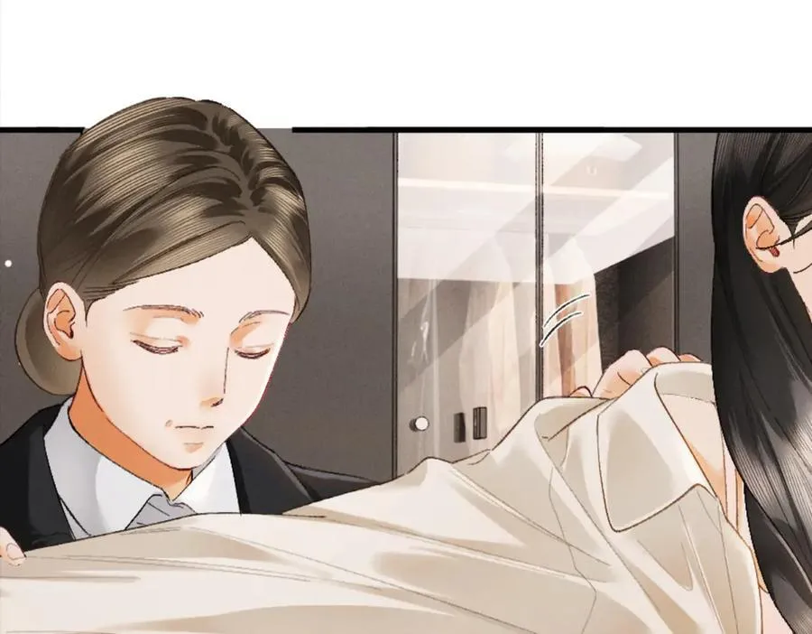 13话 秀恩爱的千种套路98