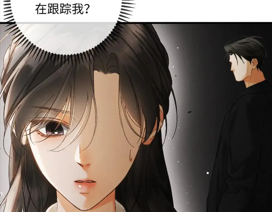 14话 契约老公是病娇？！25