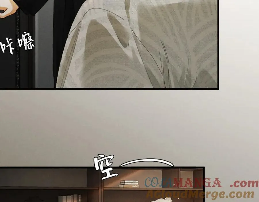 14话 契约老公是病娇？！48