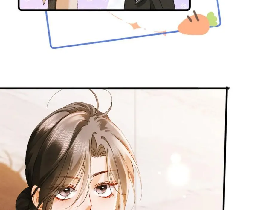 19话 撒娇男人最好命27