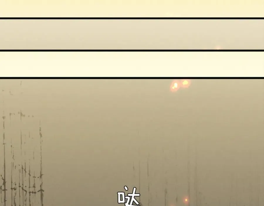 15话 触碰真相119