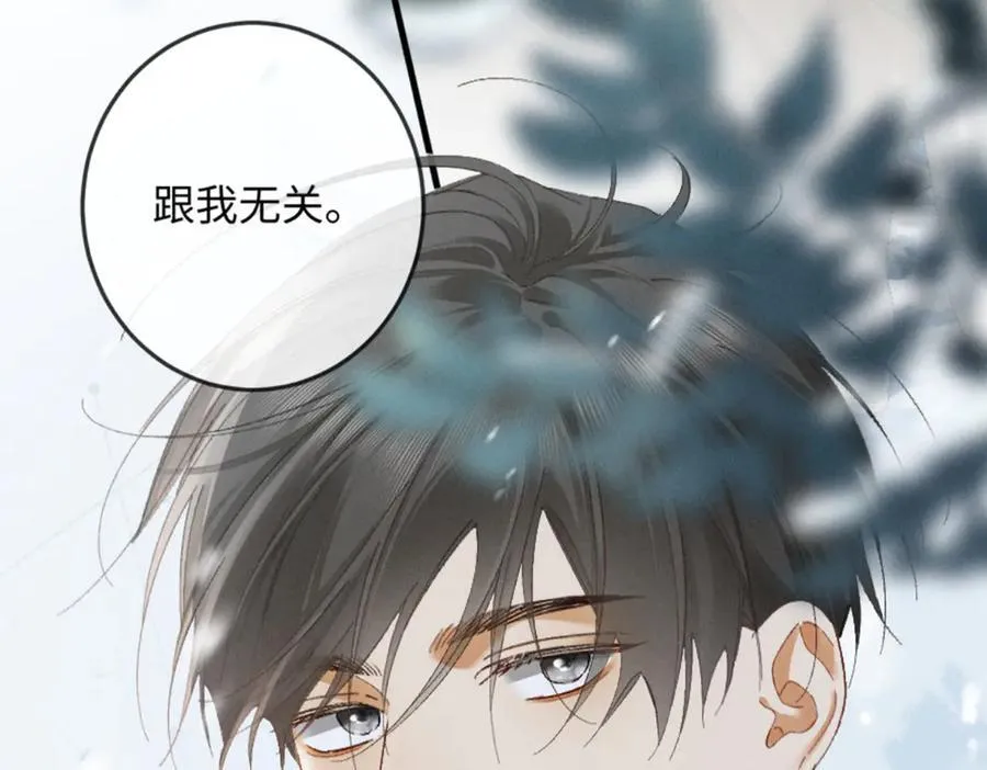 19话 撒娇男人最好命154