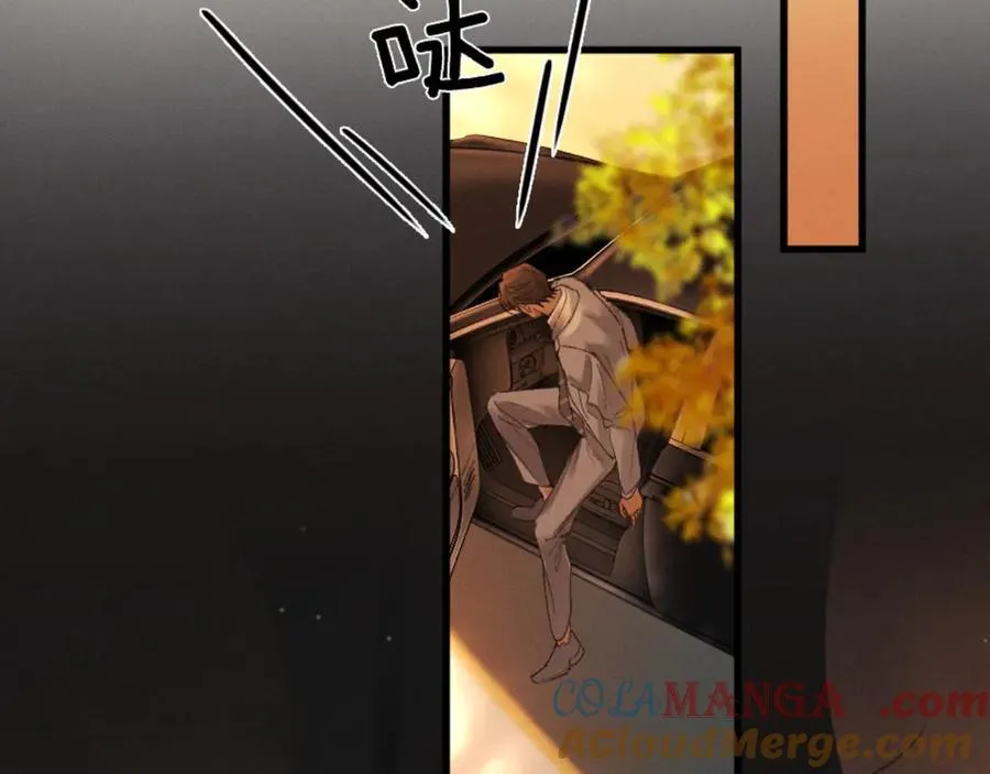16话 旧日“恋人”56