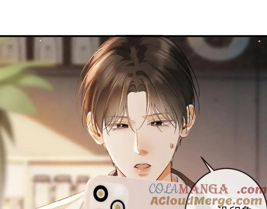 14话 契约老公是病娇？！100