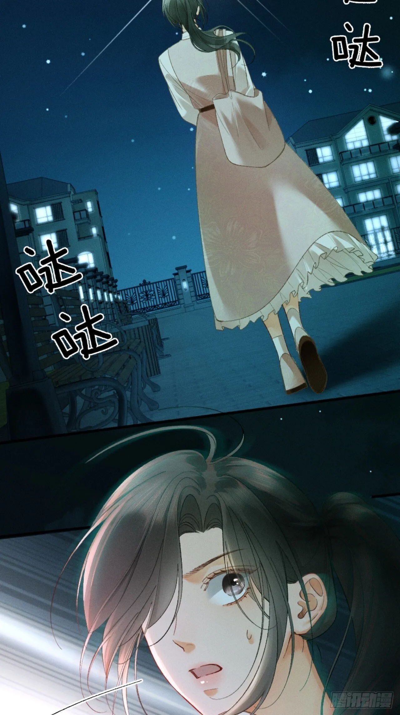 12话 孔雀开屏56