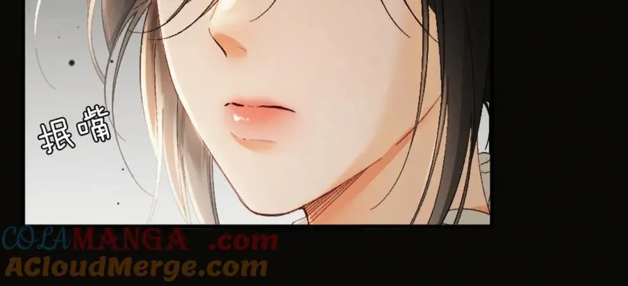 15话 触碰真相52