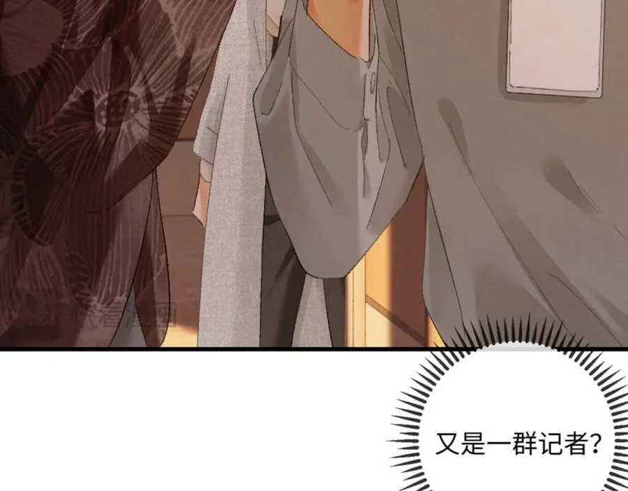 19话 撒娇男人最好命83