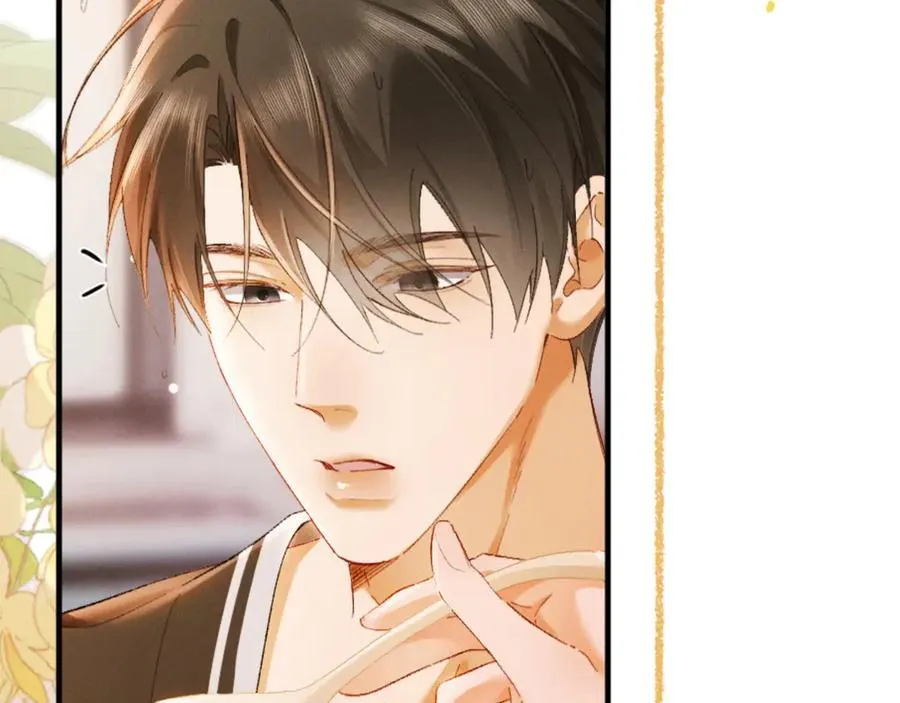 19话 撒娇男人最好命18
