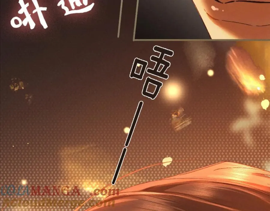 16话 旧日“恋人”80