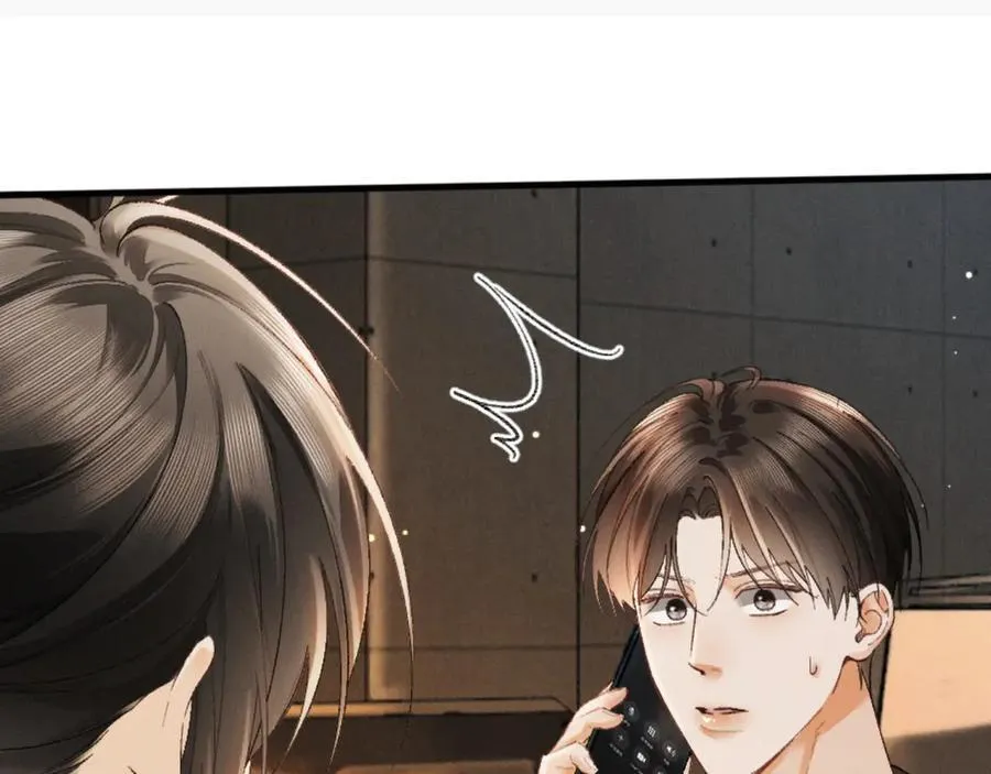 14话 契约老公是病娇？！121