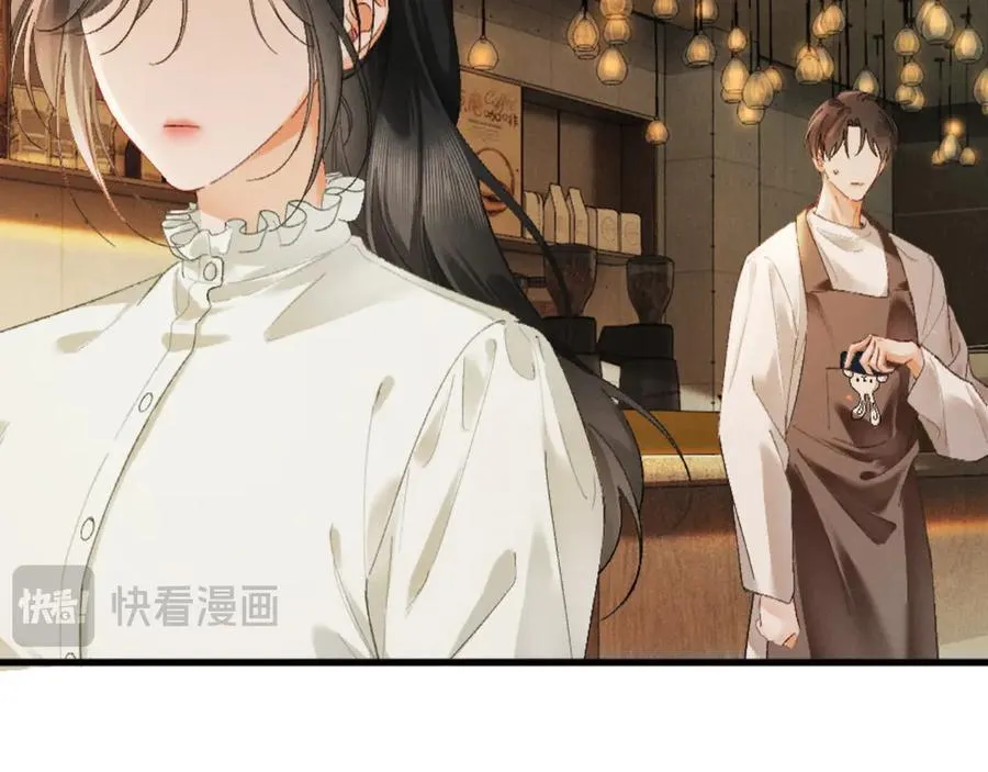 14话 契约老公是病娇？！109