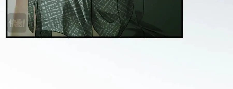 13话 秀恩爱的千种套路61