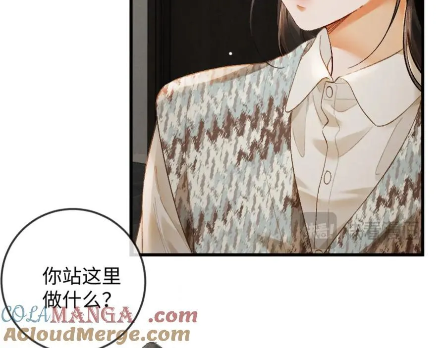 14话 契约老公是病娇？！40