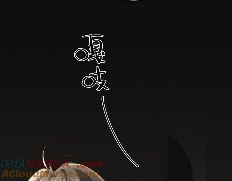 15话 触碰真相84