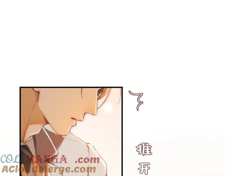 18话 接受他，可以吗？4