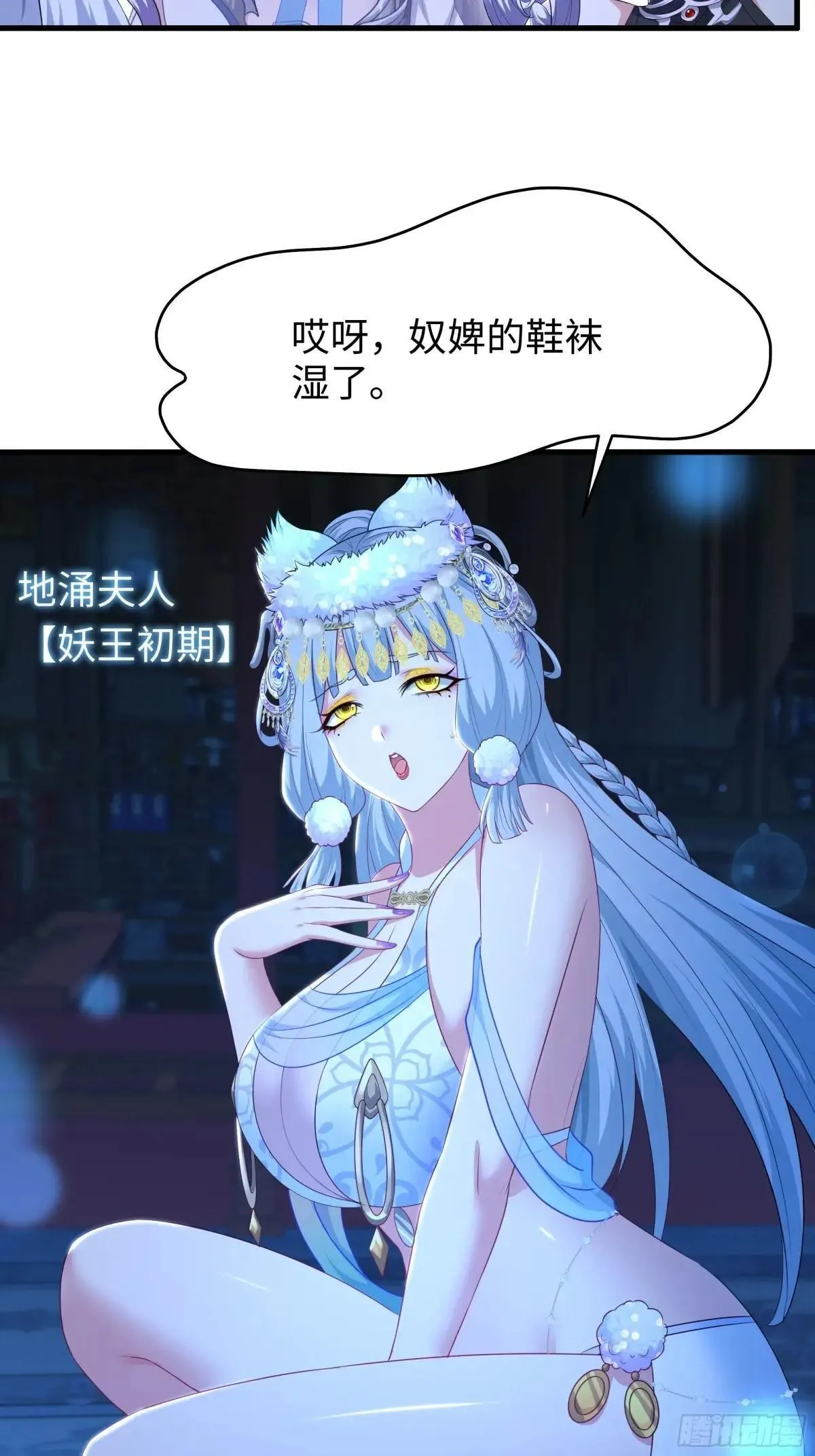 120 争宠19
