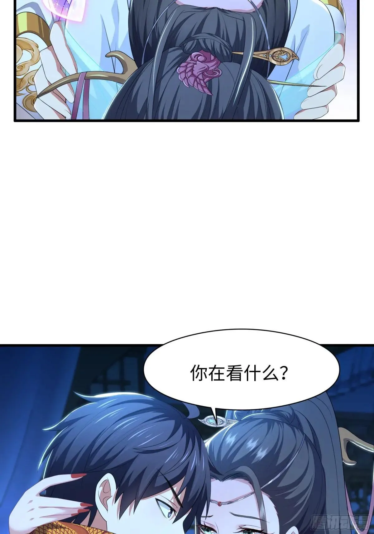 124 天道无情34