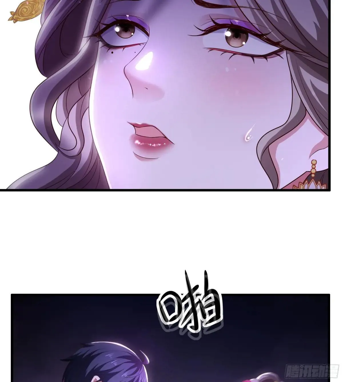 116 张春华和柏灵筠一起来3