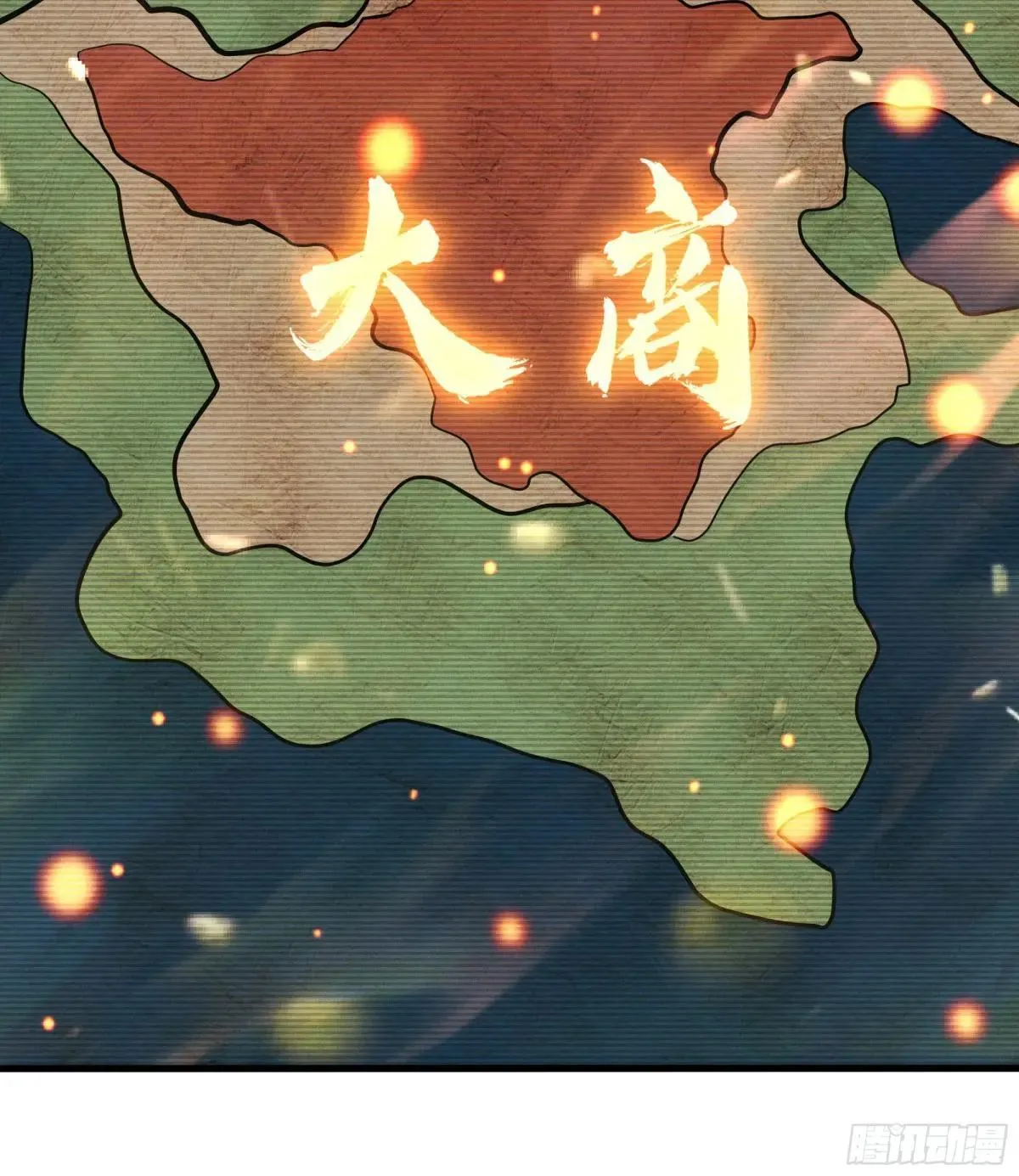 118 幕后黑手？30