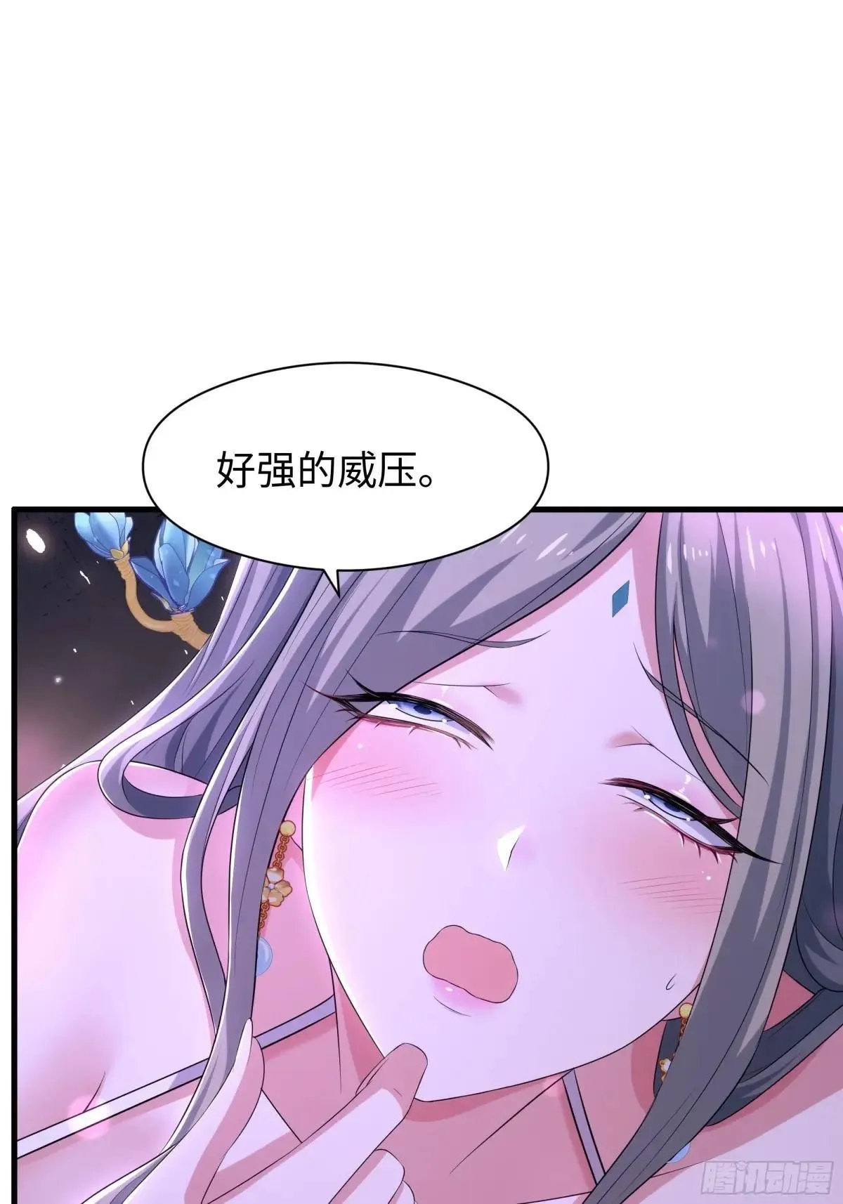 116 张春华和柏灵筠一起来21