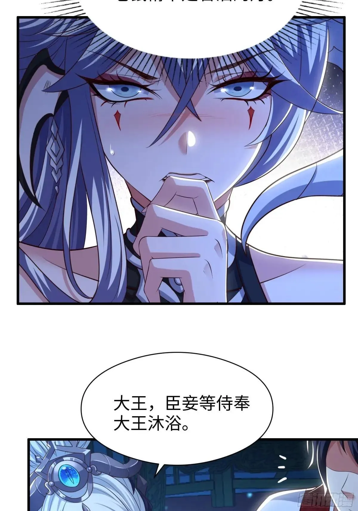 120 争宠27