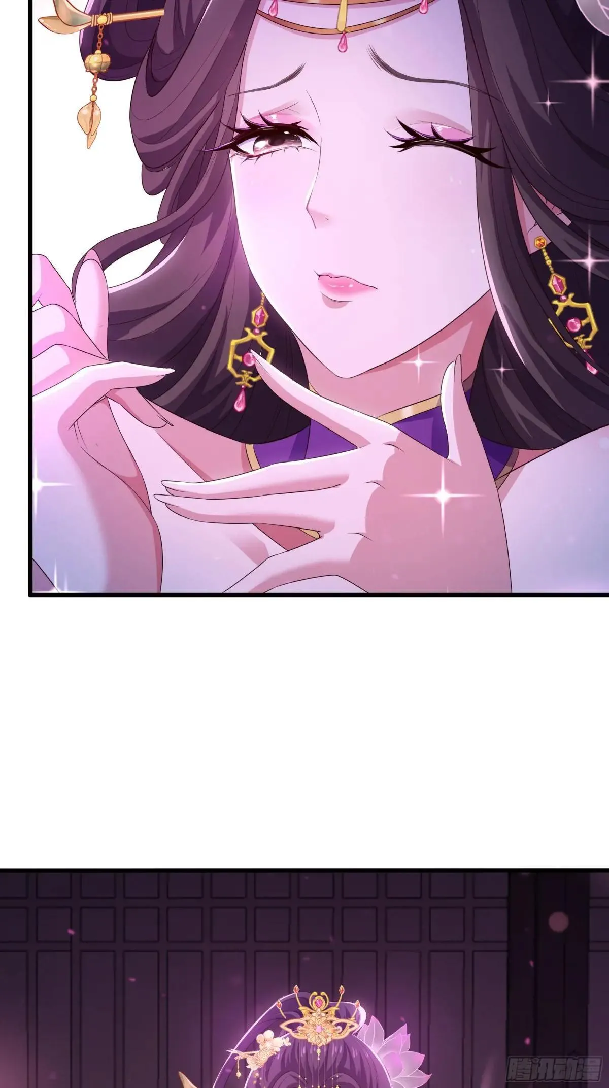 114 王元姬吃雪糕18