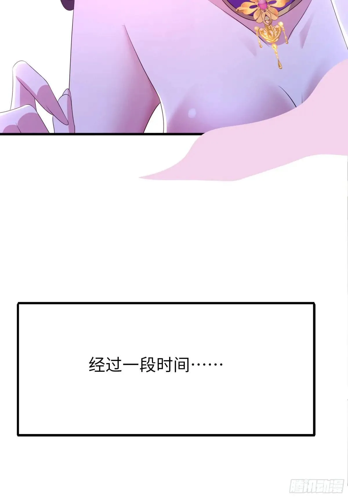 114 王元姬吃雪糕13