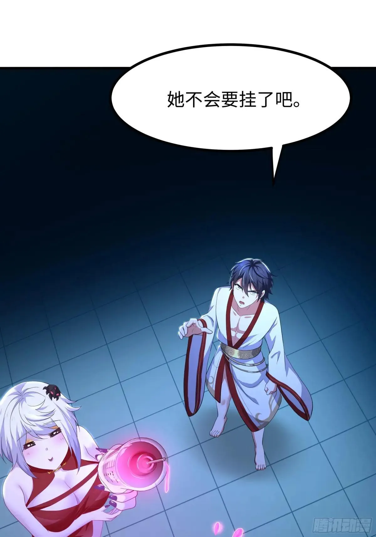 122 一药害二仙25