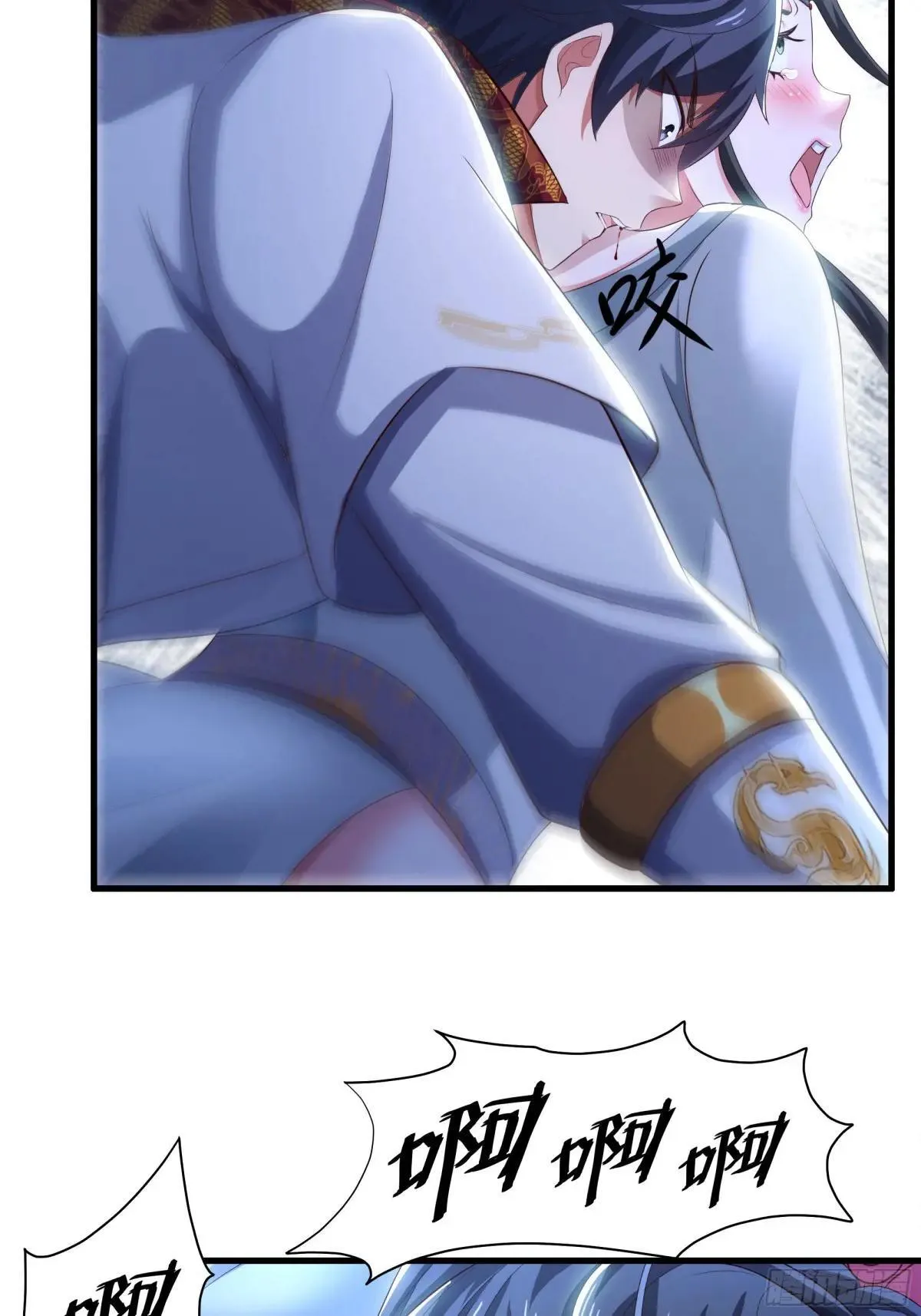 124 天道无情4