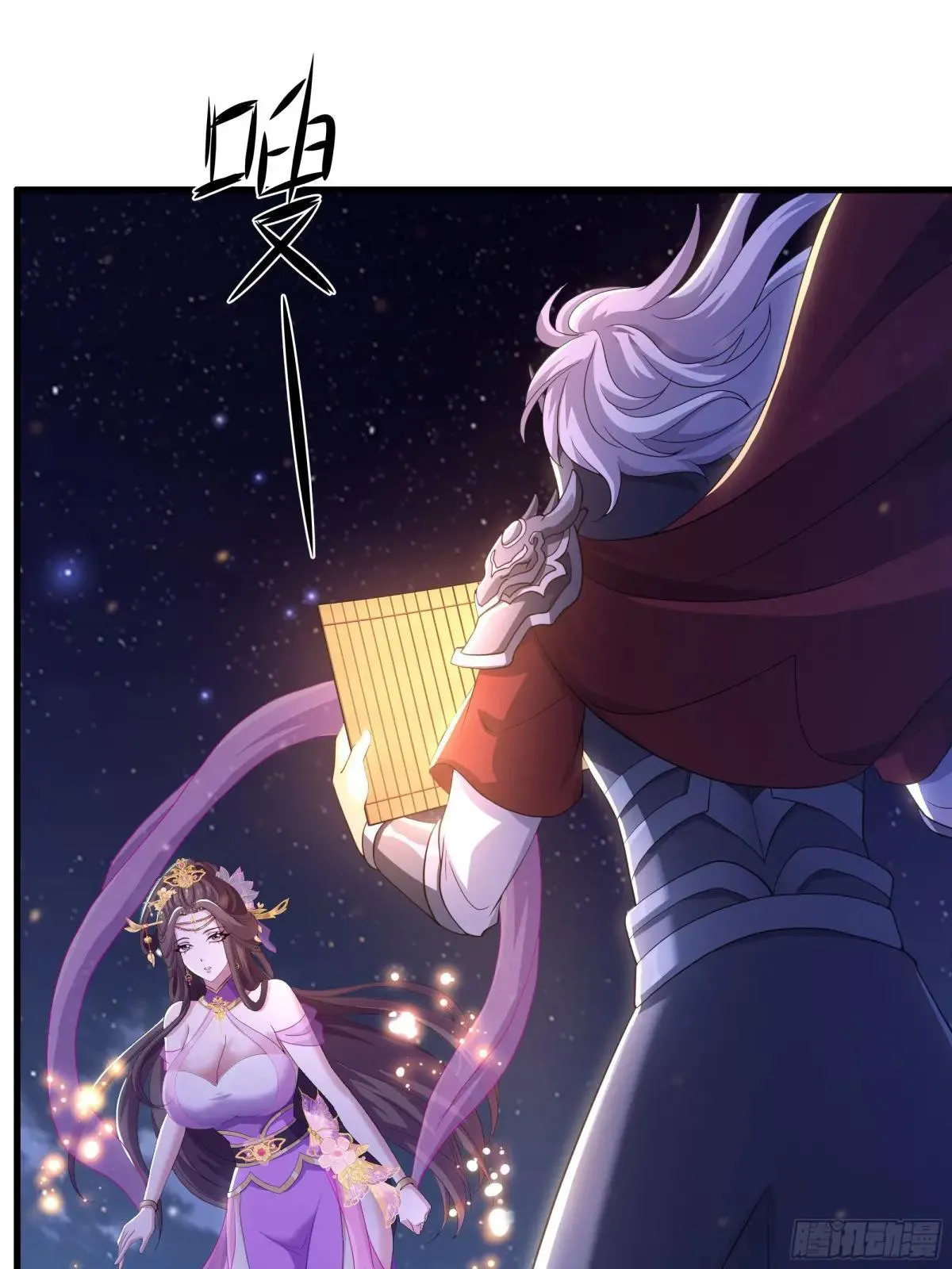 114 王元姬吃雪糕41