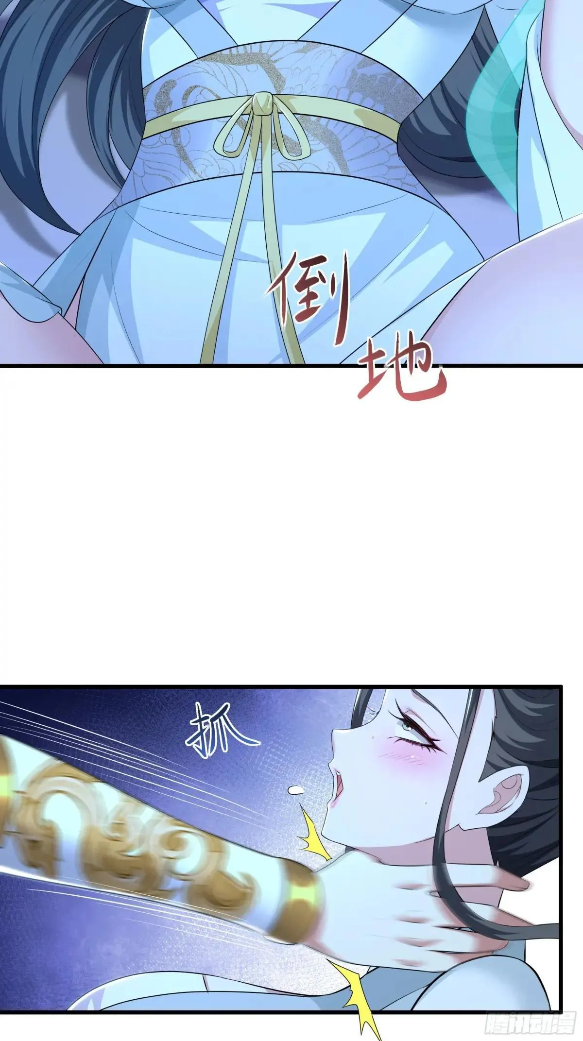 123 第一次修炼31