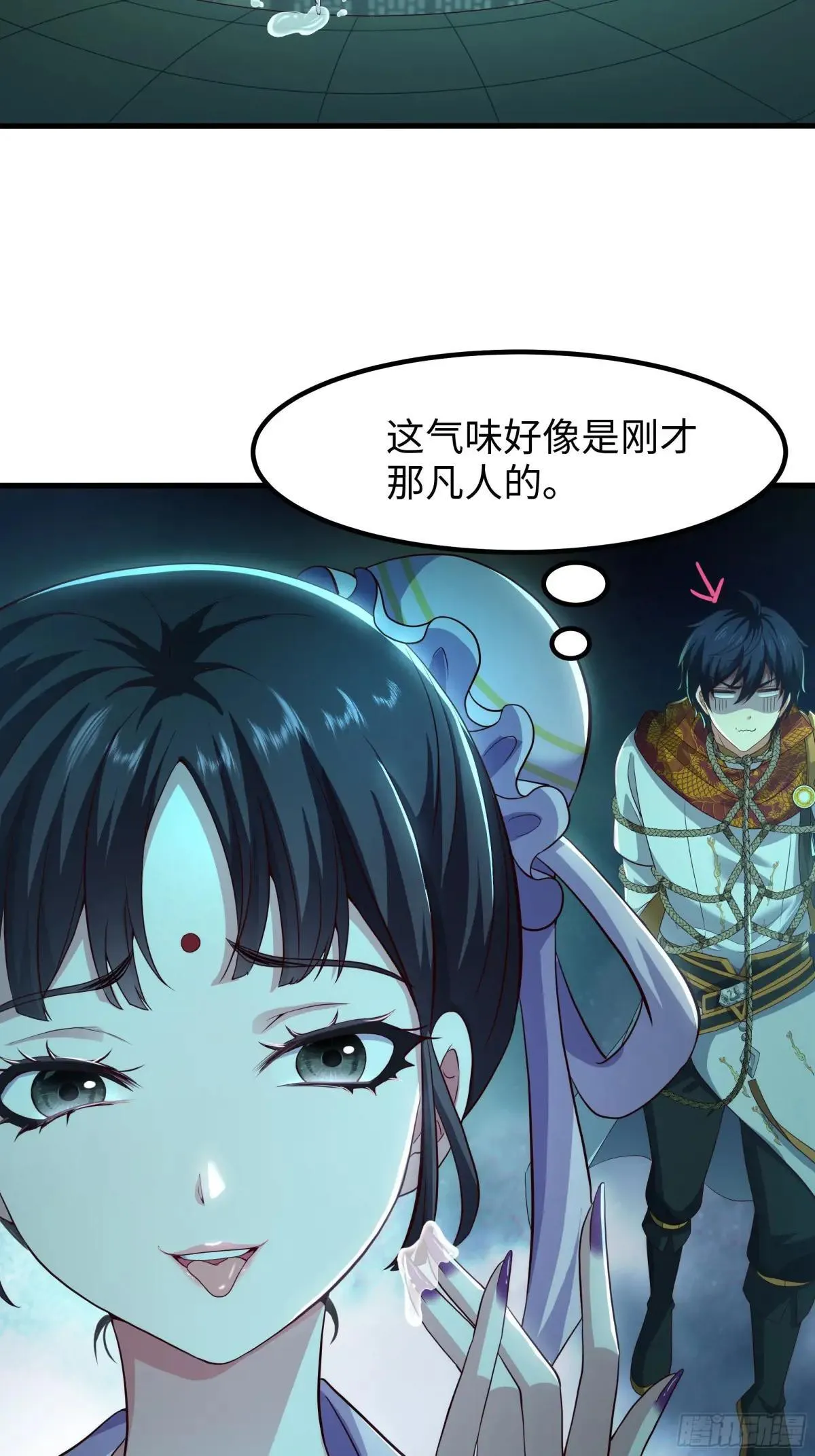 125 碧池人参果？34