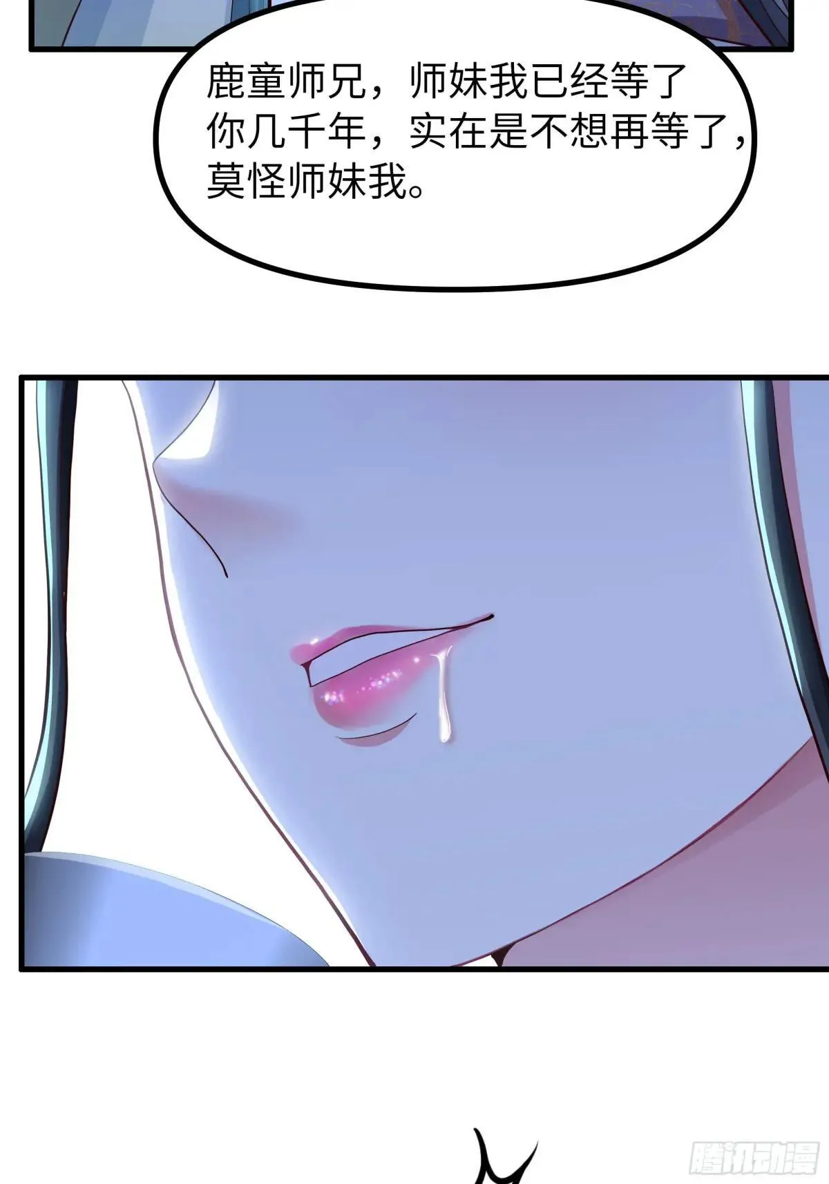 122 一药害二仙55
