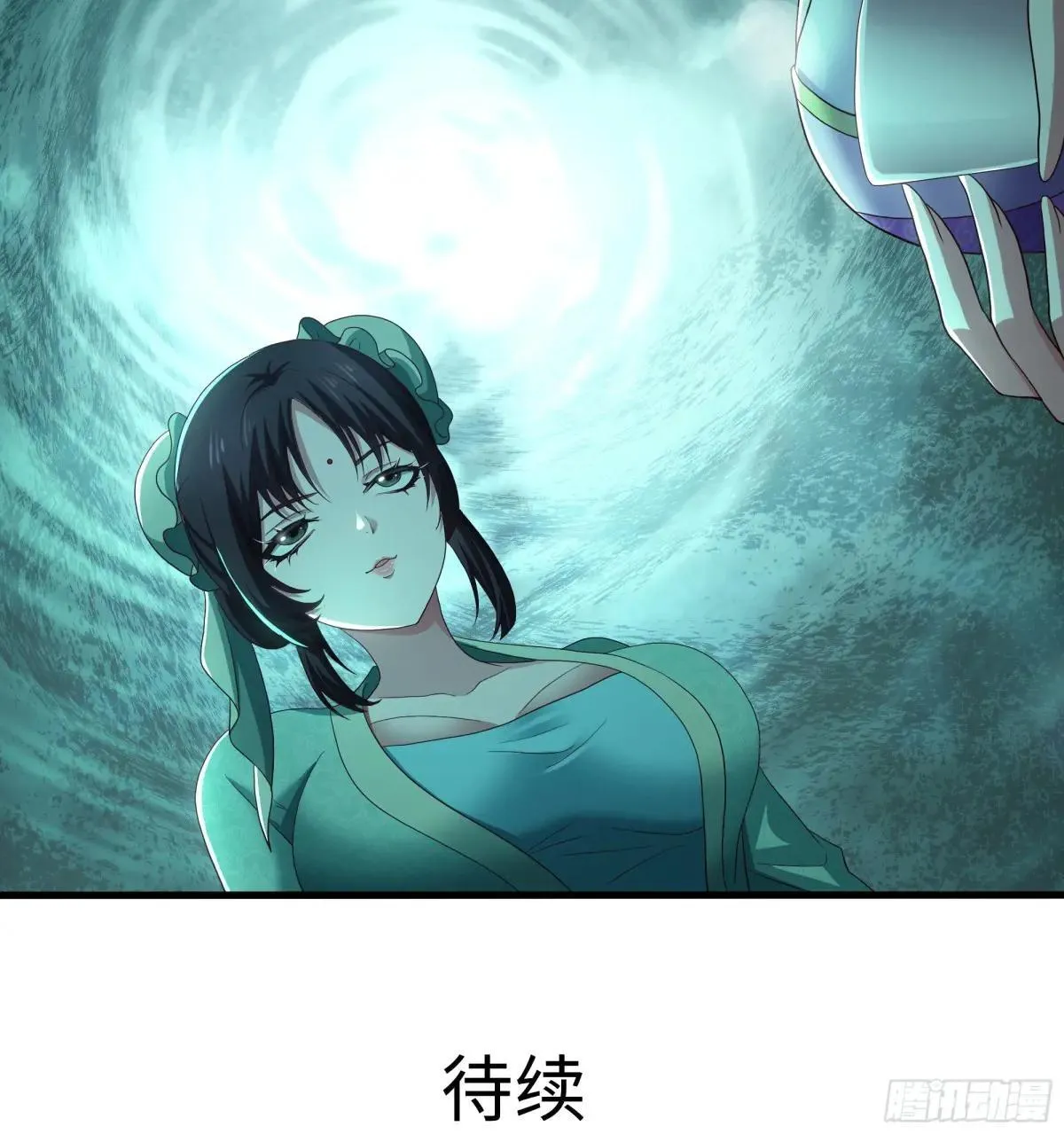121 三人一起修炼55