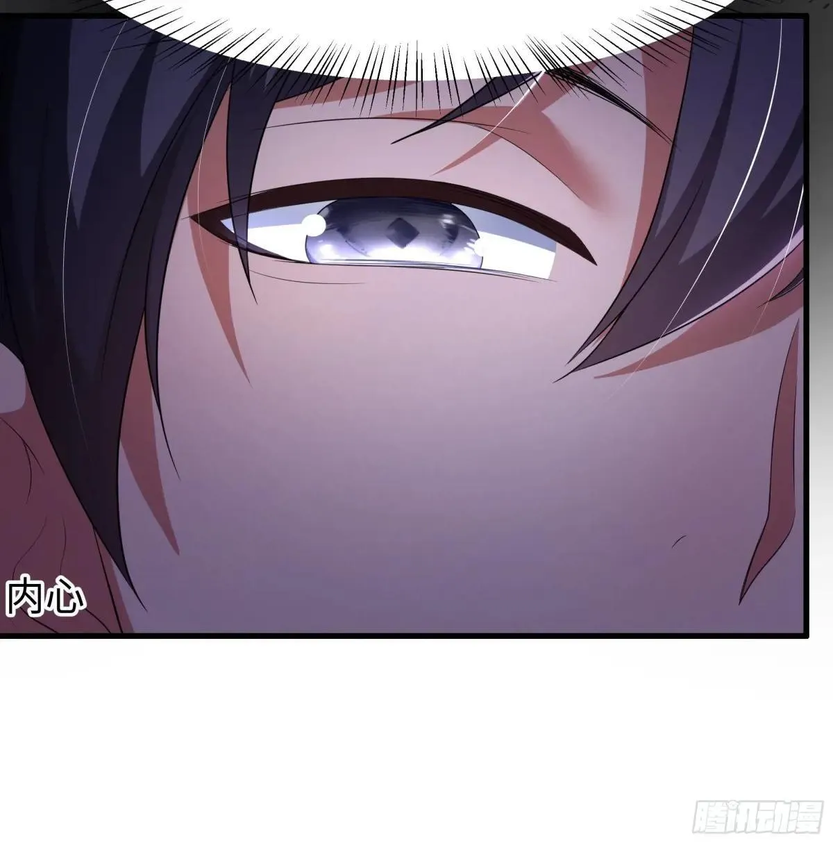 116 张春华和柏灵筠一起来8