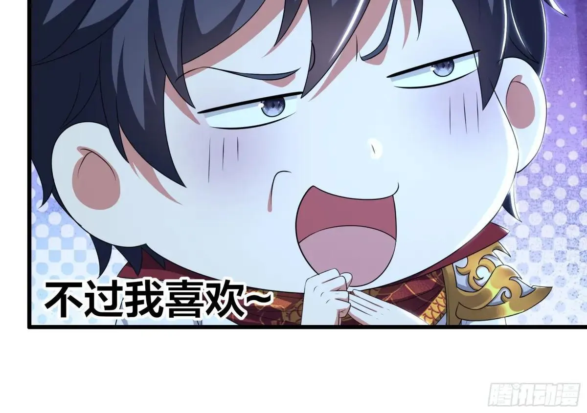 124 天道无情44