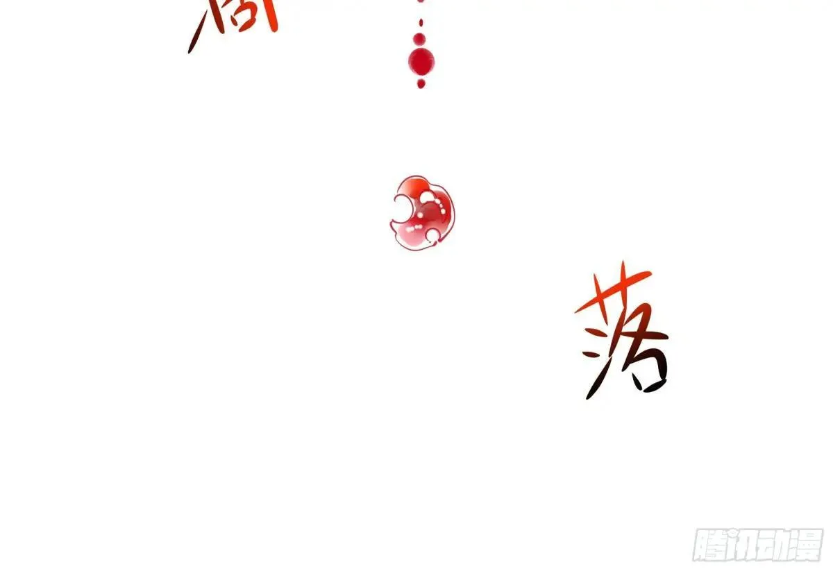 123 第一次修炼17