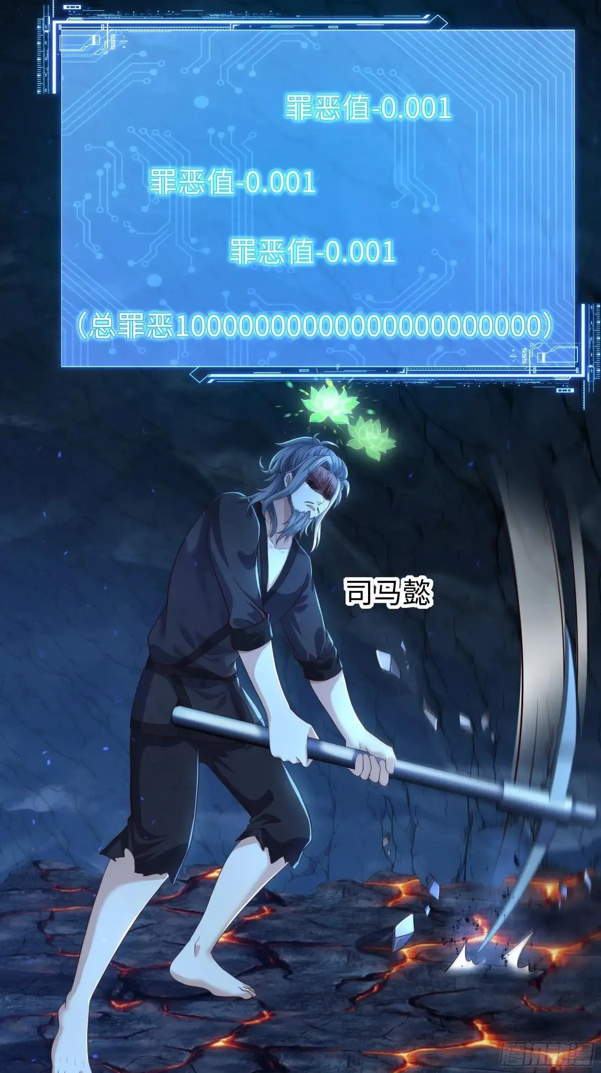 117 三修素女经35
