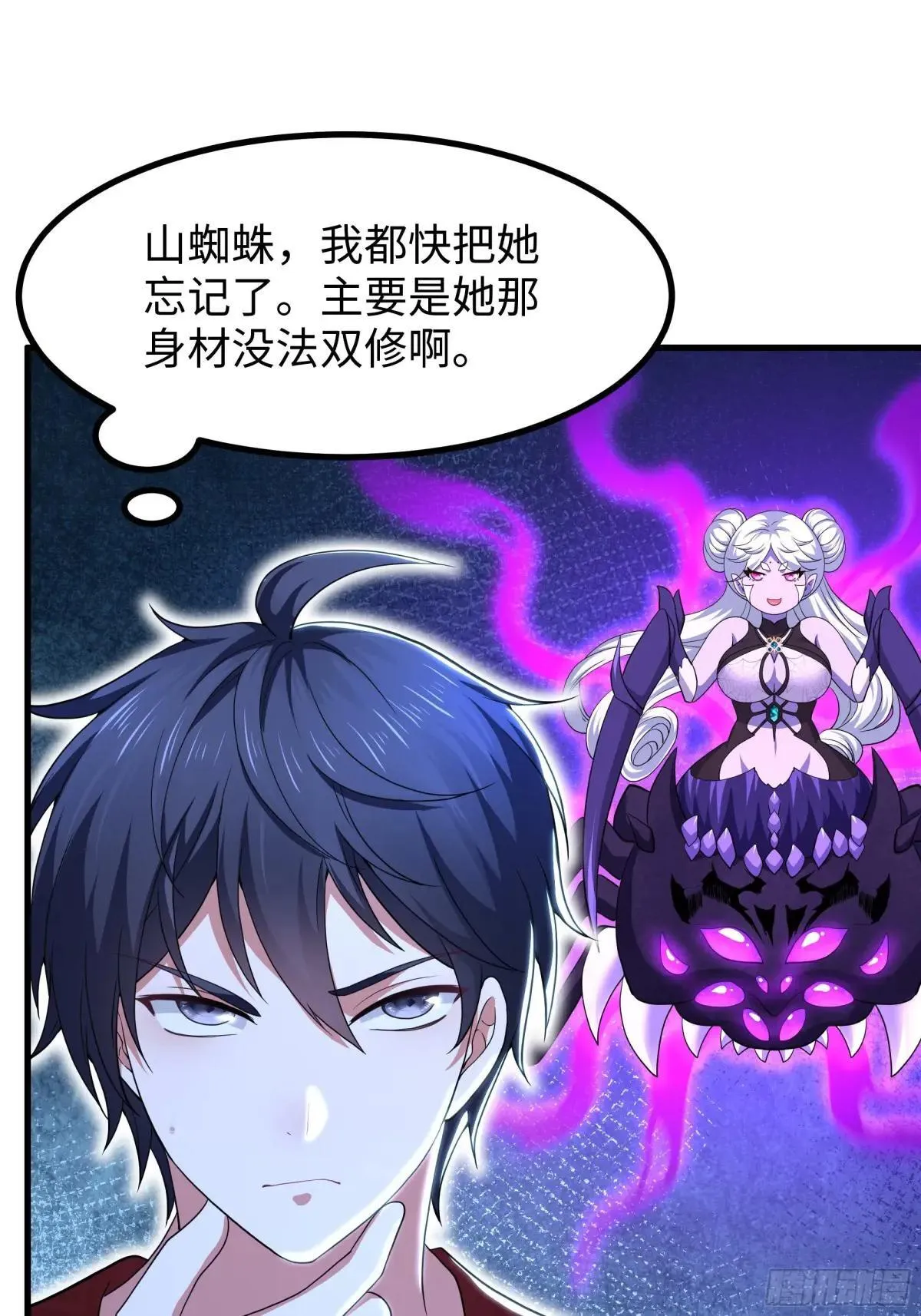122 一药害二仙13
