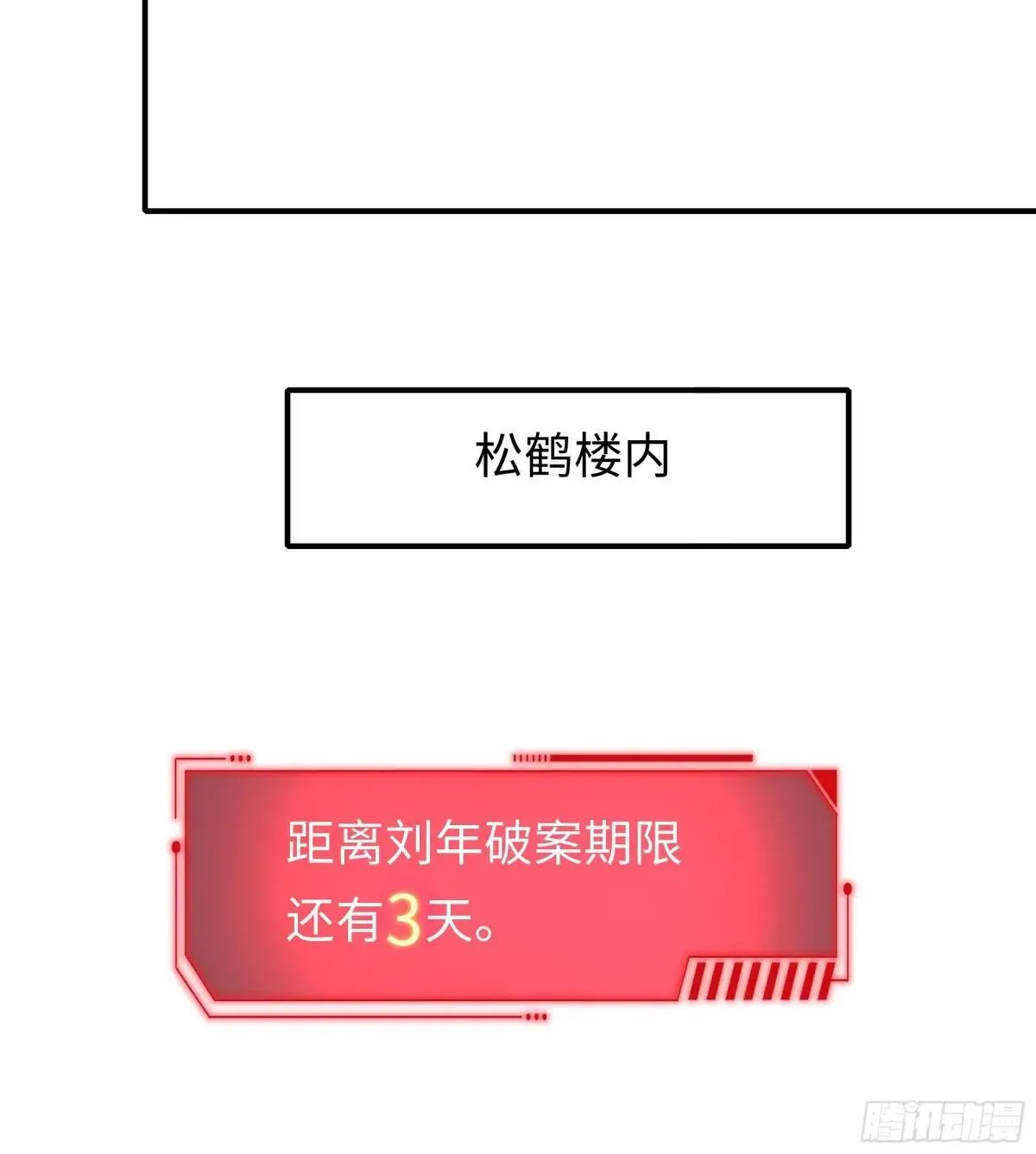 122 一药害二仙41