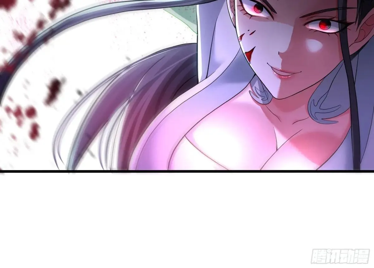 124 天道无情52