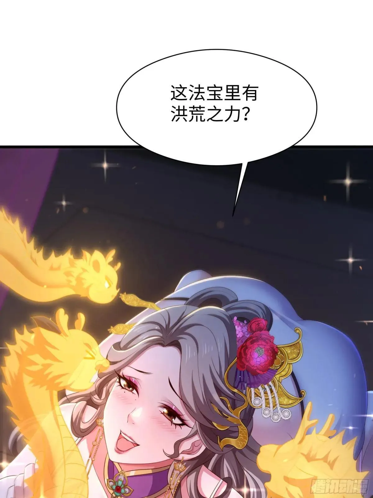 117 三修素女经25