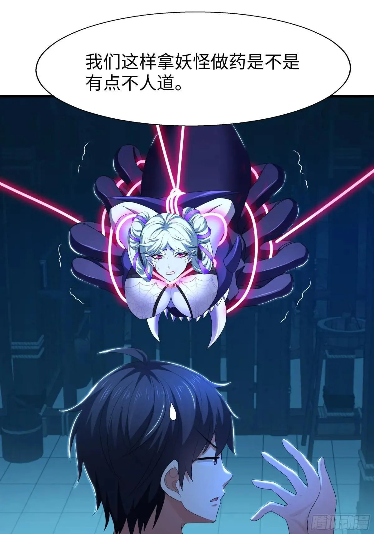 122 一药害二仙20