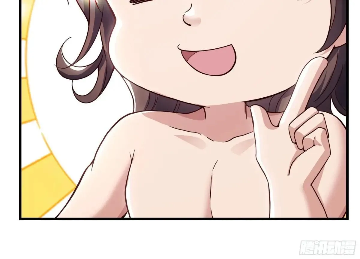 114 王元姬吃雪糕55